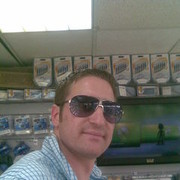 ���������� ������, ���� ������� Vano gold, 39 ���, ������������ ��� ������