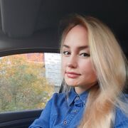  ,   Nataliya, 41 ,   ,   