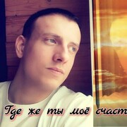 ���������� ������, ���� ������� ������, 36 ���, ������������ ��� ������, ����� � ���������, c�������� ���������