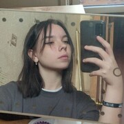 ���������� �����������, ���� ������� ����, 21 ���, ������������ ��� ������, ����� � ���������