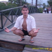  ,      , 44 ,  