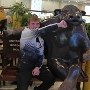 ���������� ������, ���� ������� ������, 31 ���, ������������ ��� ������, ����� � ���������