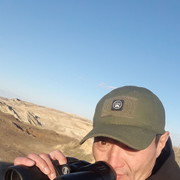 ���������� ���������, ���� ������� ���, 44 ����, ������������ ��� ������, ����� � ���������, c�������� ���������