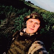  ,   , 21 ,   ,   , 