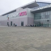 ���������� ���������, ���� ������� ������, 35 ���, ������������ ��� ������, ����� � ���������, c�������� ���������