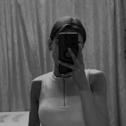  , Lesya