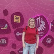 ���������� ����, ���� ������� �����, 37 ���, ������������ ��� c�������� ���������