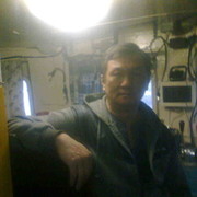  -,    , 61 ,   ,   , c 