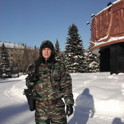 ���������� ������, ���� ������� �������, 43 ����, ������������ ��� ������, ����� � ���������, c�������� ���������