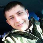  ,   Albert, 33 ,   