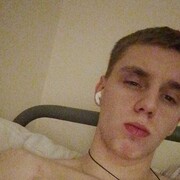 ���������� ����������, ���� ����� ����, 20 ���, ������������ ��� ������, ����� � ���������, ���������