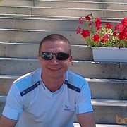  ,   Serj, 45 ,   ,   , c 
