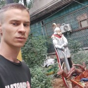  ,  , 27