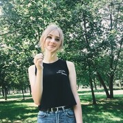 ���������� �����-���������, ���� ������� ���, 33 ����, ������������ ��� ������, ����� � ���������, c�������� ���������