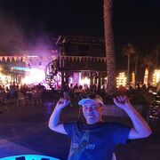 ���������� ������, ���� ������� ����, 45 ���, ������������ ��� ������, ����� � ���������, c�������� ���������