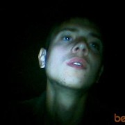 ���������� ��������, ���� ������� ������, 32 ����, ������������ ��� ���������