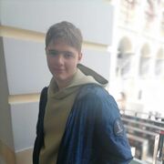 ���������� ������, ���� ����� �������, 21 ���, ������������ ��� c�������� ���������