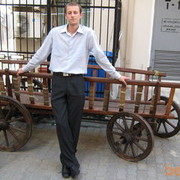 ���������� �����, ���� ������� �����, 39 ���, ������������ ��� ����� � ���������, c�������� ���������