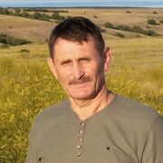 ���������� ����� �������, ������� ���, 55