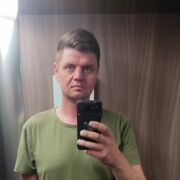 ���������� ��������, ���� ������� �������, 44 ����, ������������ ��� ������, ����� � ���������, c�������� ���������