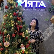  ,   , 53 ,   ,   , c 