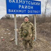 ,   Alex, 27 ,   ,   