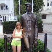 ���������� �������, ���� ������� ������, 33 ����, ������������ 