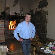 ���������� �����, ���� ������� ������, 50 ���, ������������ ��� ������