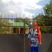 ���������� ���������, ���� ������� �������, 32 ����, ������������ ��� ������, ����� � ���������