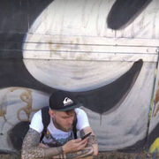 ���������� ������, ���� ������� ����, 38 ���, ������������ ��� ������, ����� � ���������