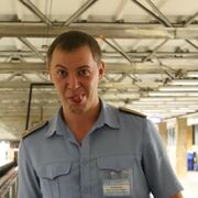 ���������� �����-���������, ���� ������� ����, 38 ���, ������������ ��� ����� � ���������, c�������� ���������