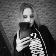 ���������� �����, ���� ������� ����, 26 ���, ������������ ��� ������, ����� � ���������