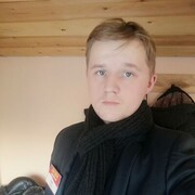 ���������� ����-���, ���� ������� ����, 29 ���, ������������ ��� ����� � ���������, c�������� ���������