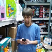 ���������� ������� �����, ���� ������� �����, 37 ���, ������������ ��� ������, ����� � ���������, c�������� ���������