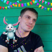  ,   , 38 ,     , c , 