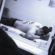 ���������� ���������, ���� ������� Sacred, 32 ����, ������������ ��� ������