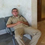  Ramat HaSharon,  , 35