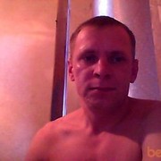 ���������� ������, ���� ������� �������, 45 ���, ������������ ��� ������, ����� � ���������, c�������� ���������