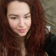 ���������� ���������, ���� ������� ���, 44 ����, ������������ ��� c�������� ���������