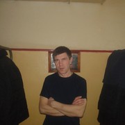 ���������� �������, ���� ������� ����, 44 ����, ������������ ��� ������, ����� � ���������, c�������� ���������