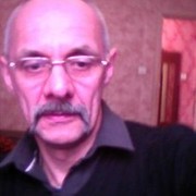 ���������� ������, ���� ������� ���� �, 61 ���, ������������ 