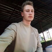 ���������� ����, ���� ����� �������, 20 ���, ������������ ��� ������, ����� � ���������, c�������� ���������, ���������