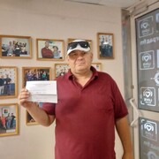  ,   , 51 ,   ,   