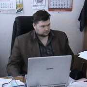 ���������� ������, ������� �������, 45