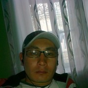  ,   93 970 8118, 44 ,   
