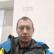 ���������� �������, ���� ������� ��������, 44 ����, ������������ ��� ������, ����� � ���������, c�������� ���������