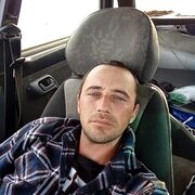 ���������� �����, ���� ������� �����, 39 ���, ������������ ��� ������, ����� � ���������