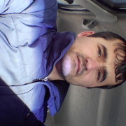 ���������� �����, ���� ������� �����, 39 ���, ������������ ��� ����� � ���������, c�������� ���������