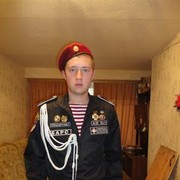 ���������� ����, ���� ������� ������, 34 ����, ������������ ��� ������, ����� � ���������, c�������� ���������