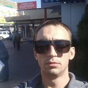 ���������� ����, ���� ������� �������, 38 ���, ������������ ��� ������, ����� � ���������, c�������� ���������